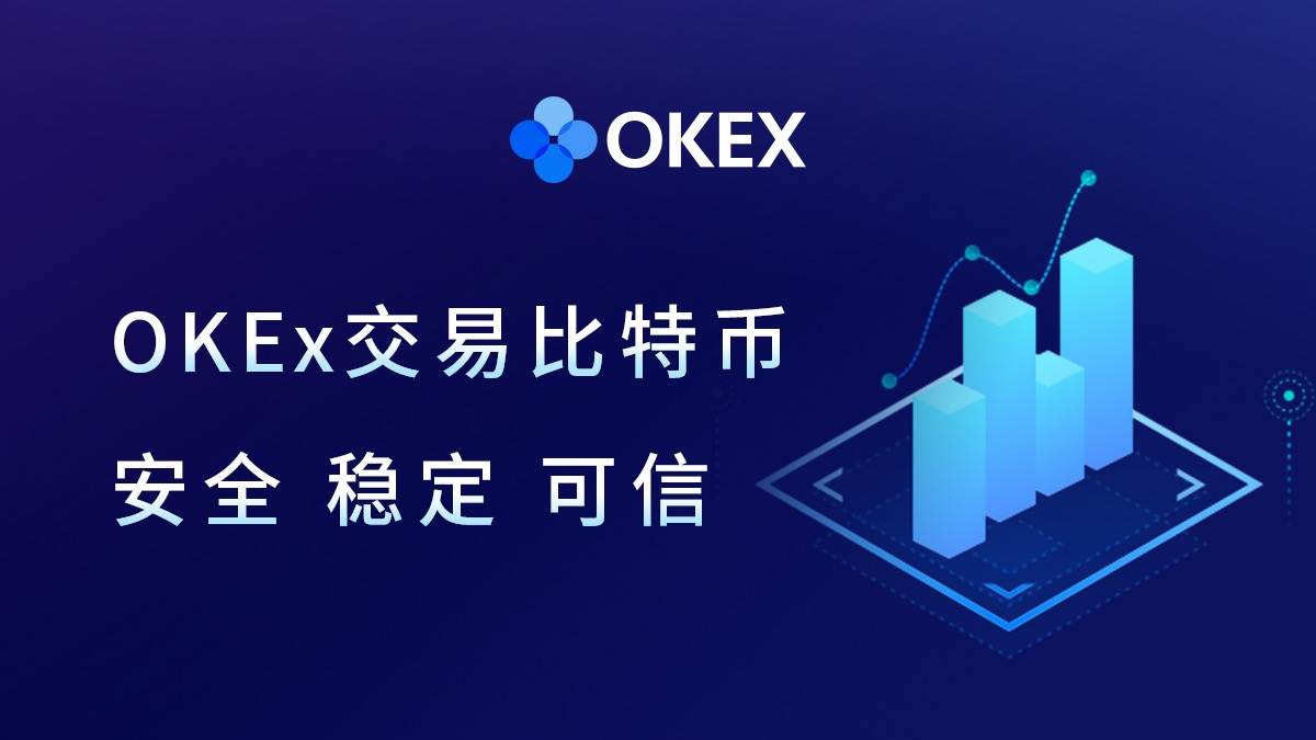 欧e官方下载